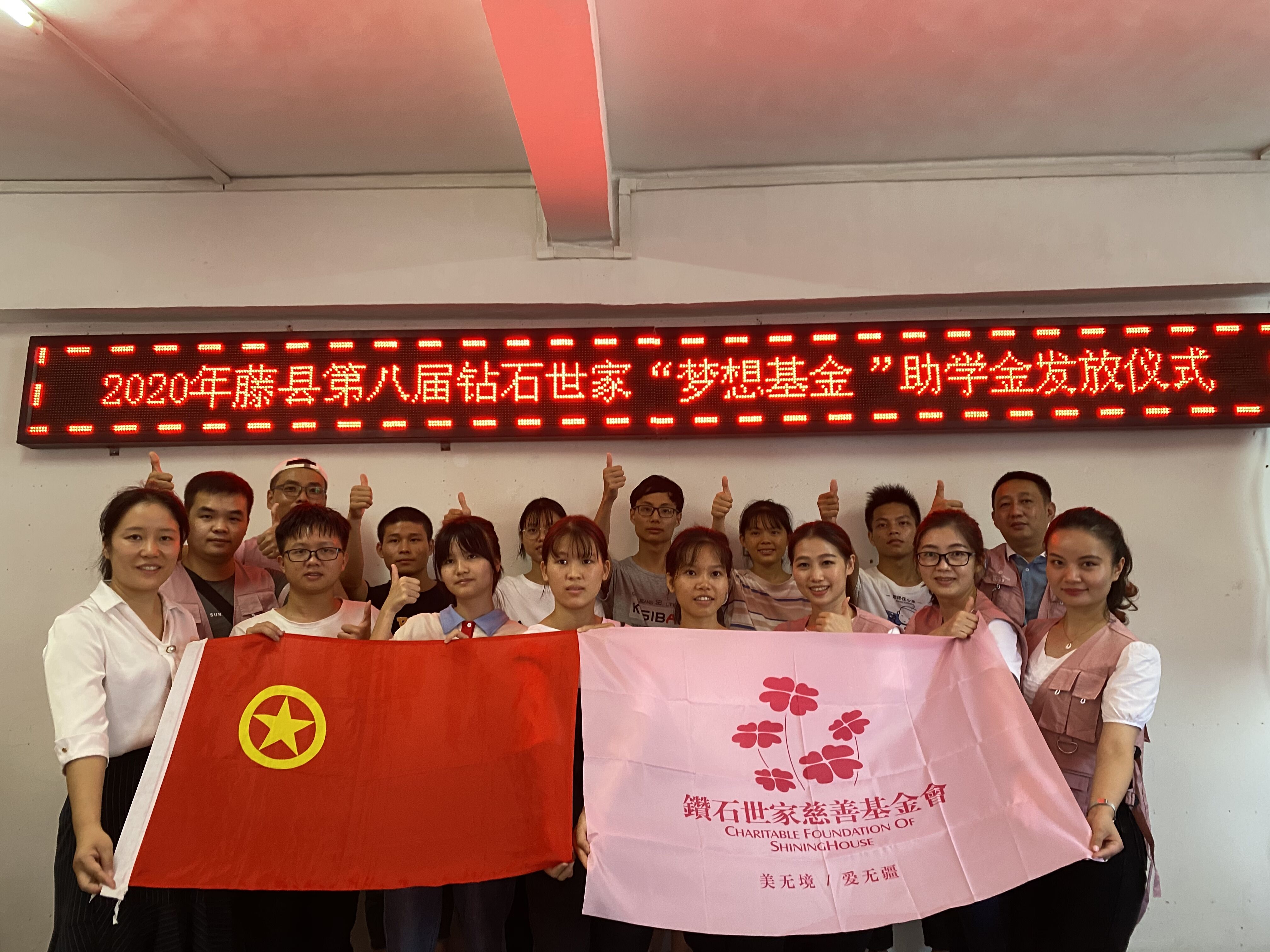 QQ图片20200914104002.jpg